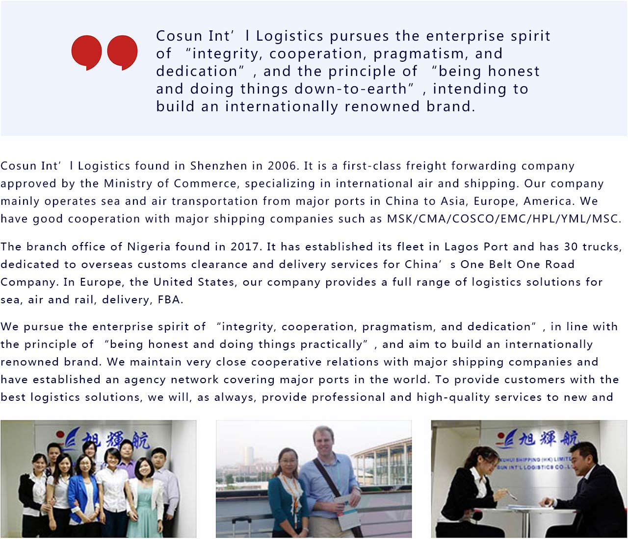 Air freight